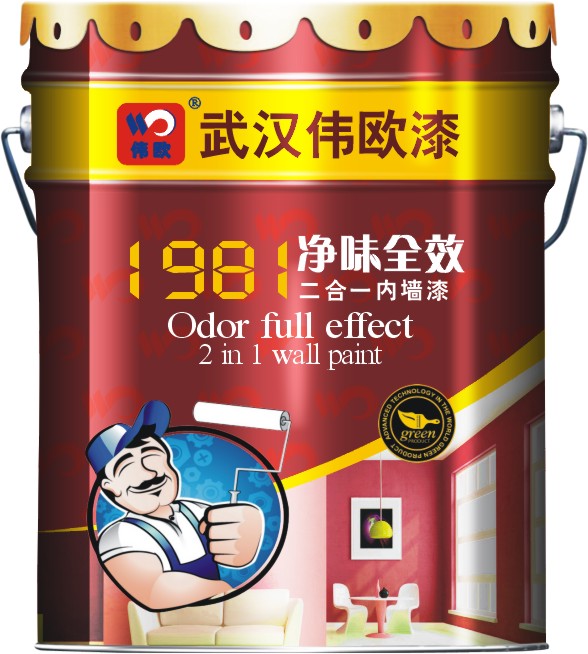 1981净味全效二合一内墙漆