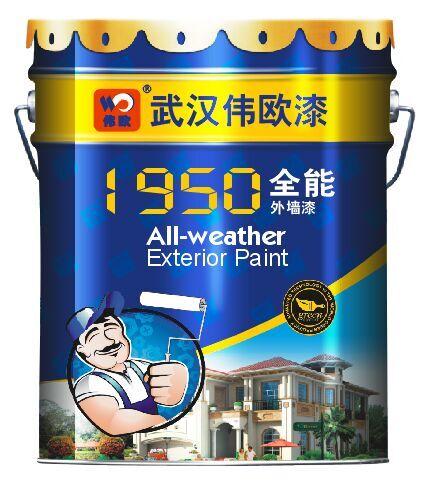 1950全能外墙漆
