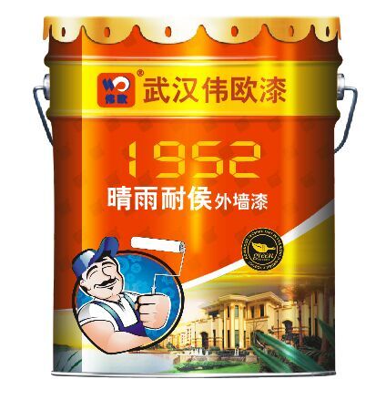 1952晴雨耐候外墙漆